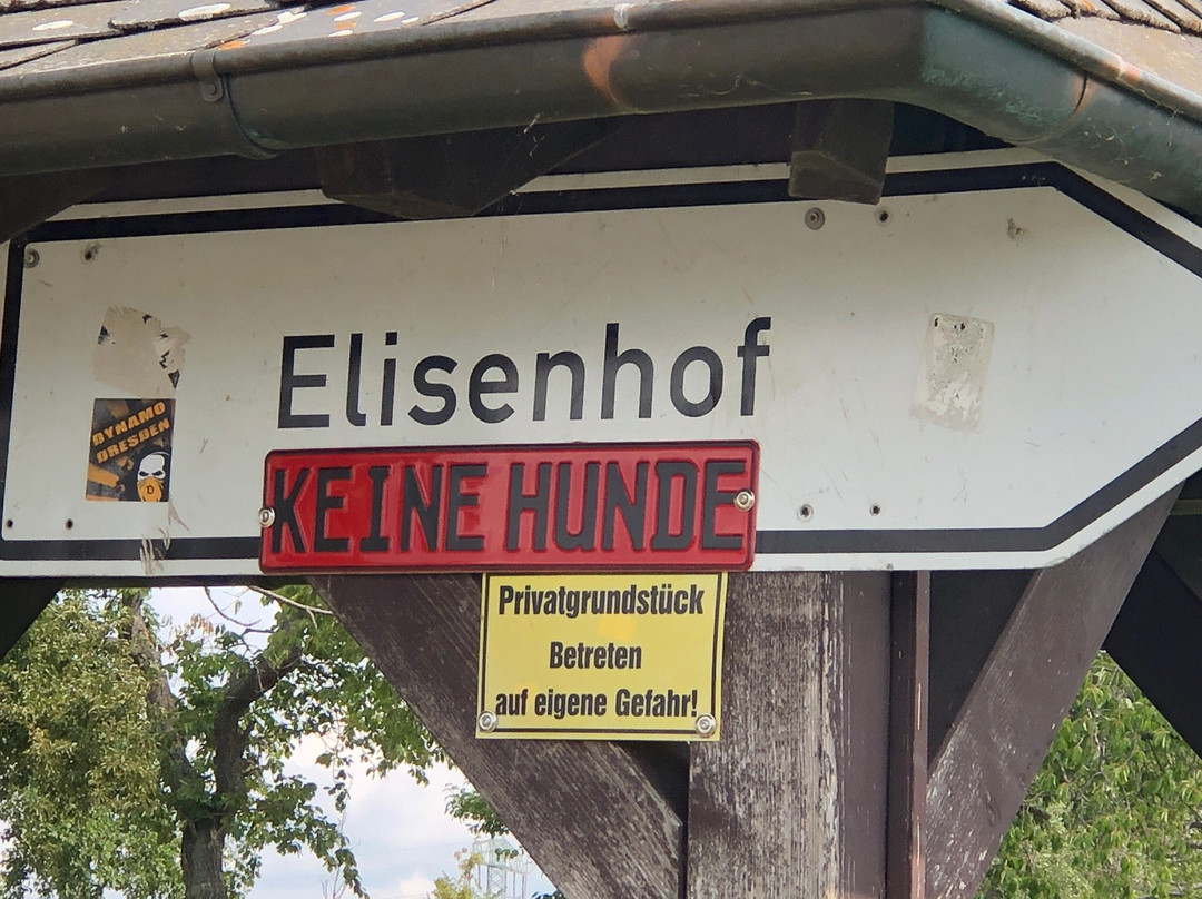 Elisenhof主图