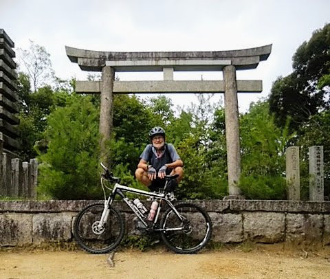 Takayama Castle Ruins景点图片