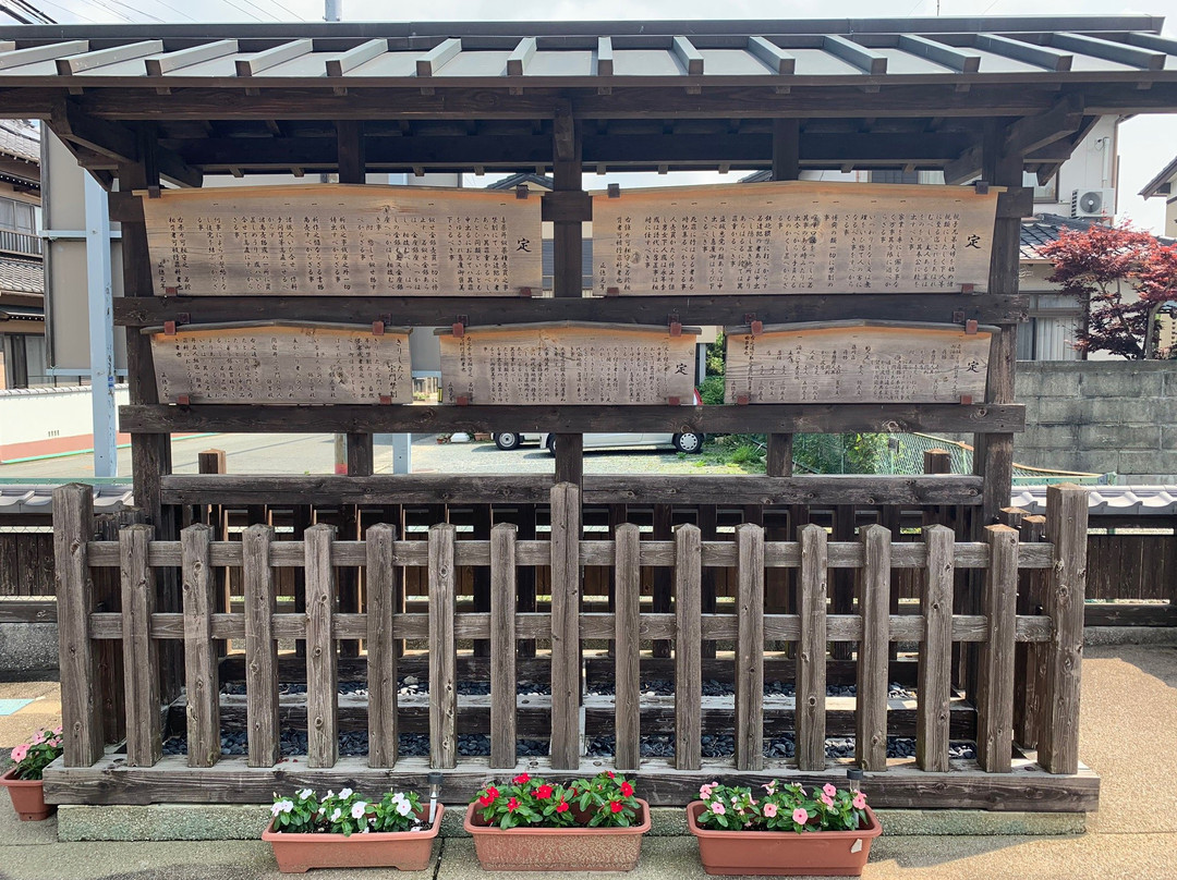 Kyu Tokaido Akasaka-丰川市必去景点