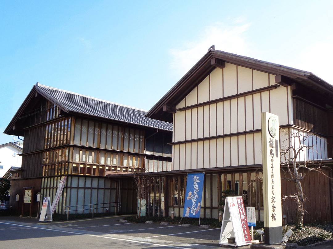 Ryoma Sakamoto Memorial Museum-高知市必去景点