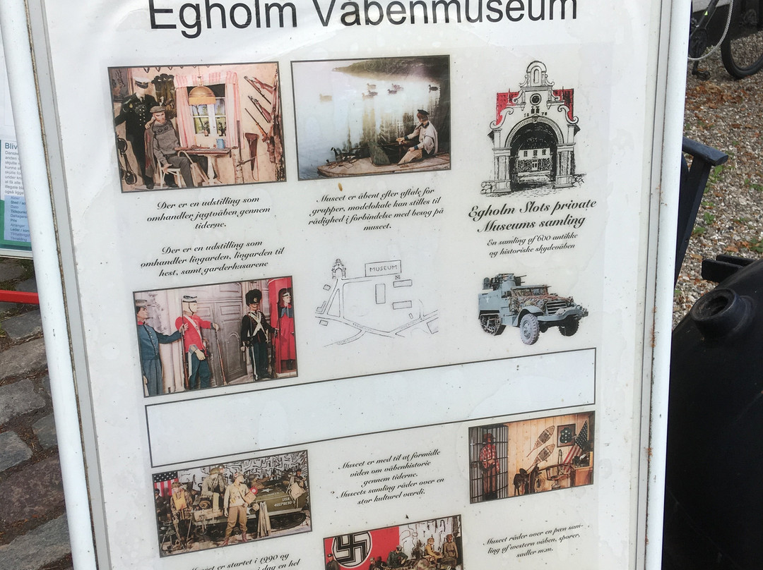 Egholm Museum景点图片