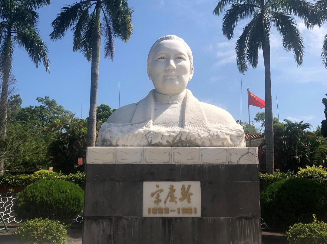 宋氏祖居-文昌市必去景点