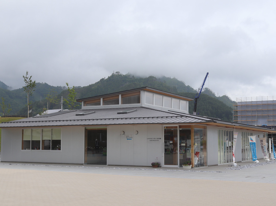 Kamaishiinori Park景点图片