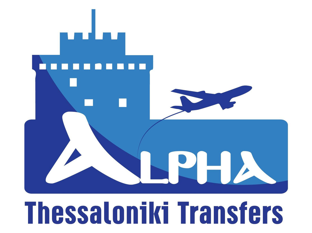 Alpha Thessaloniki Transfers-塞萨洛尼基必去景点