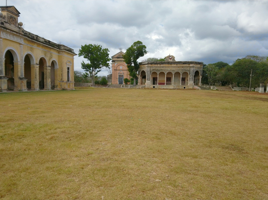 Hacienda Chunchucmil景点图片