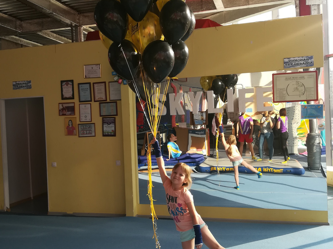 TRAMPOLINE CENTER SKYLIFE景点图片