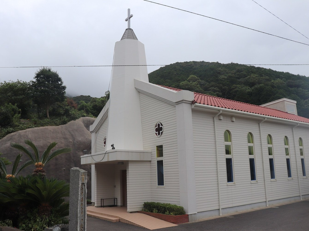 Matenoura Catholic Church景点图片