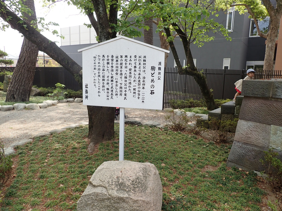 Kasai Shrine景点图片
