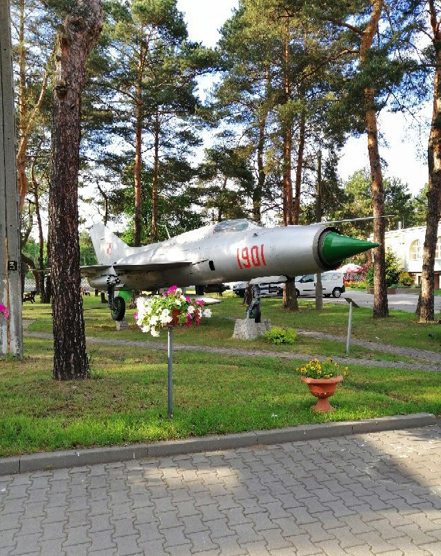 Hotel Iskra by Katowice Airport主图