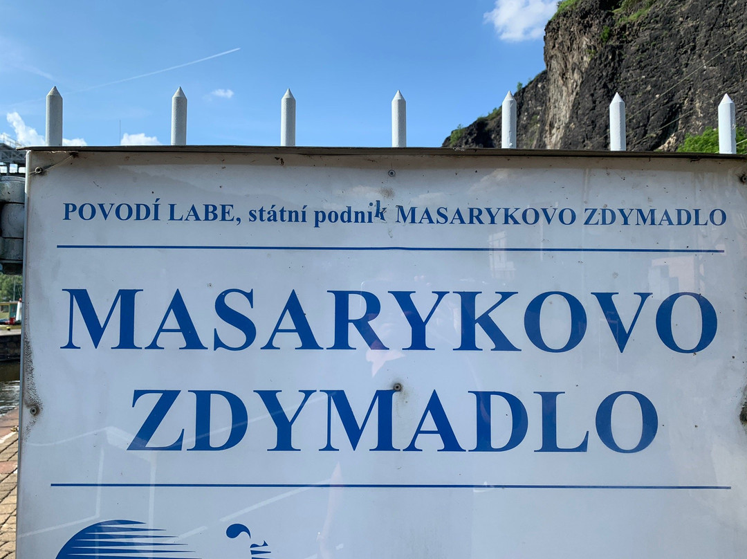 Střekov - Masarykovo zdymadlo-拉贝河畔乌斯季必去景点
