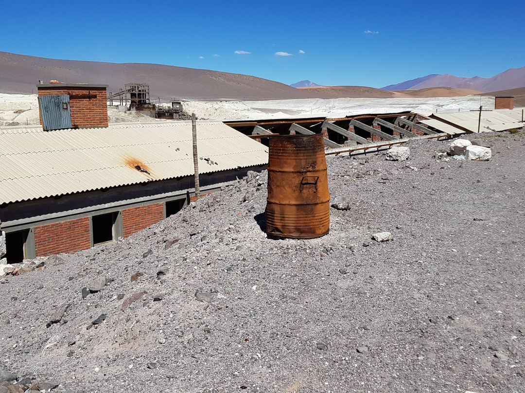 Campamento La Casualidad景点图片
