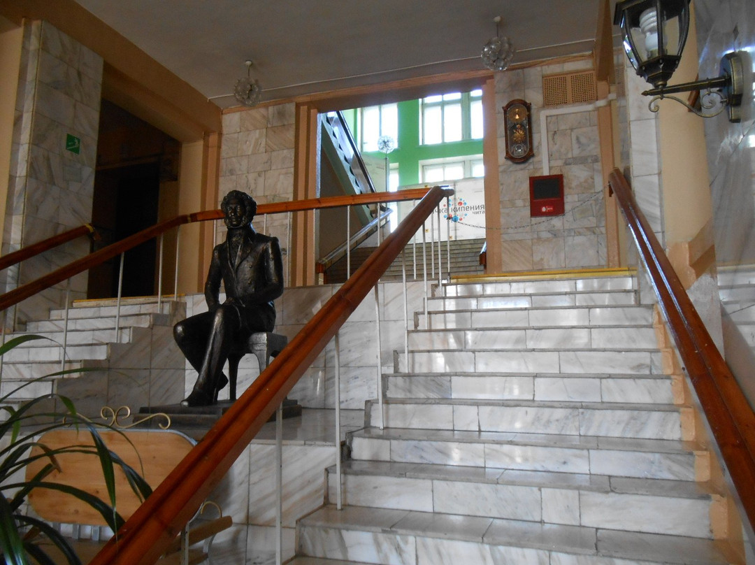 Zabaykalsk Regional State Library of Science of Pushkin-赤塔必去景点