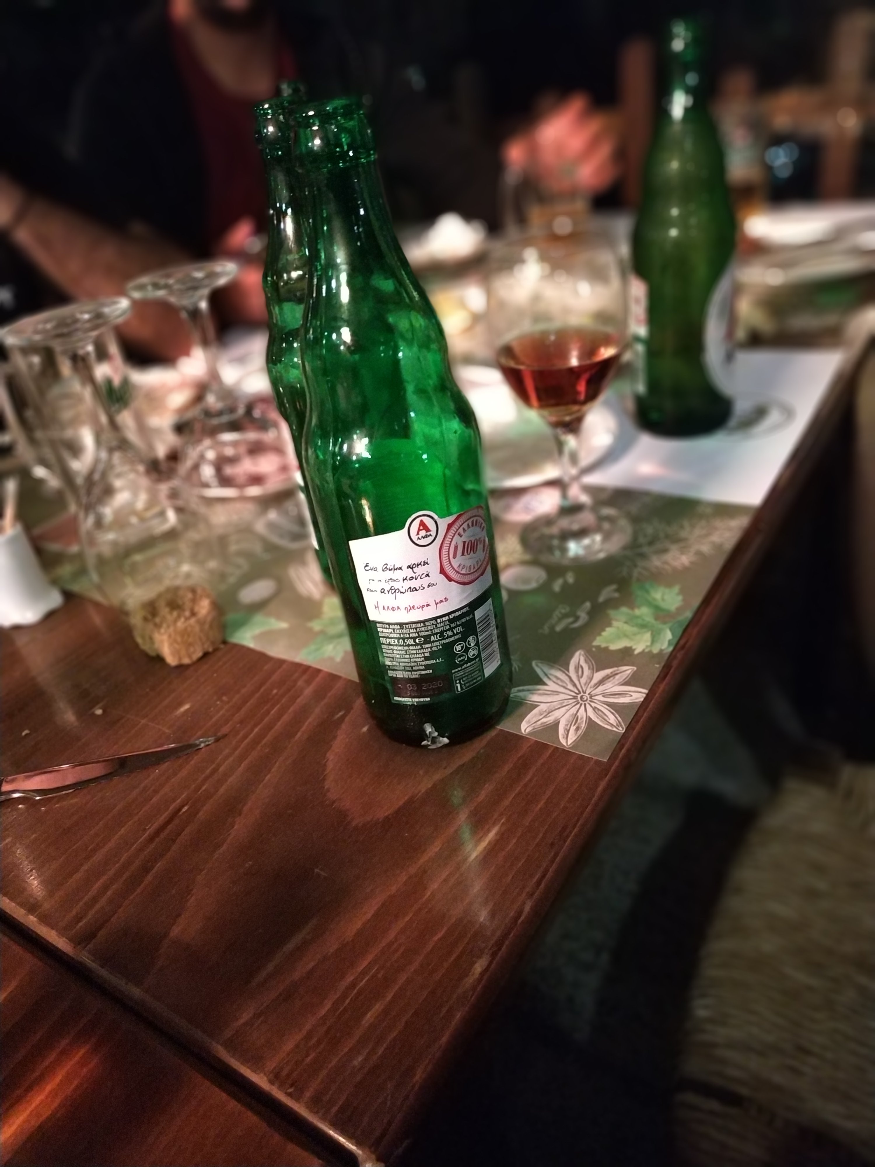 伊尔瑞诺酒店-官方