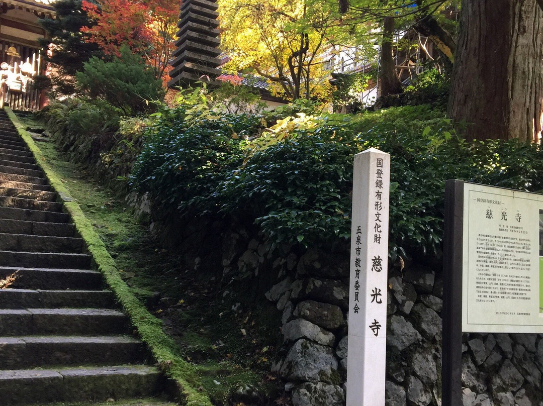 Jikoji Temple景点图片