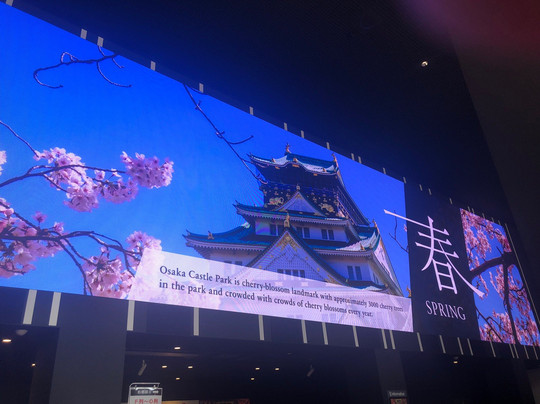 Osakajo Hall-大阪市必去景点