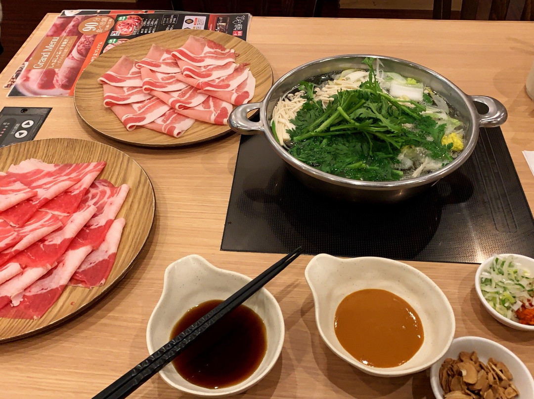 しゃぶしゃぶ牛太 ココリア多摩センター店主图