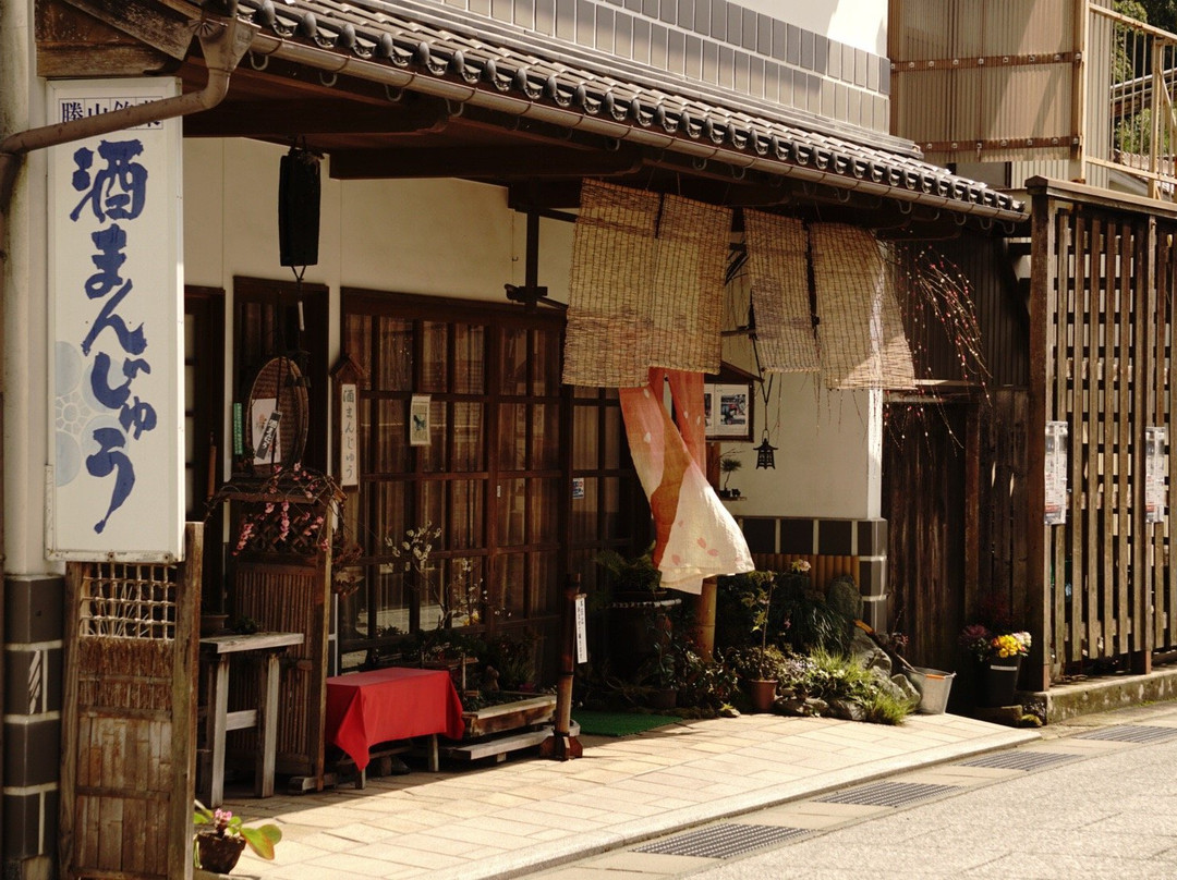Historical Katsuyama Town Conservation Area景点图片