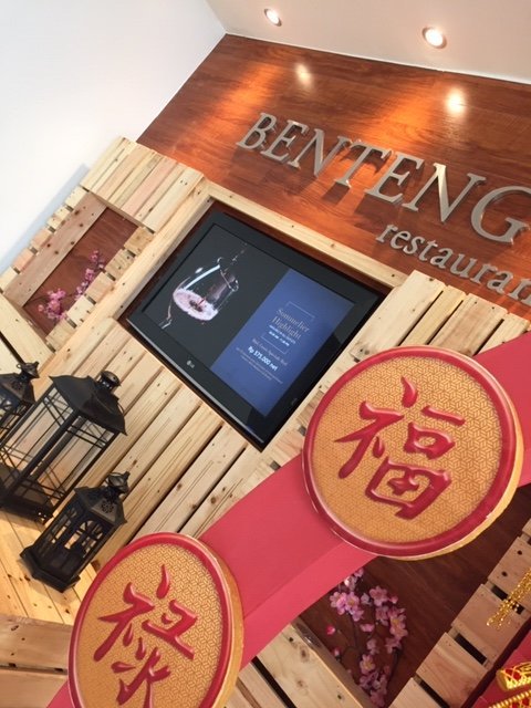 棉兰S山蒂卡首映酒店及会议-浴室