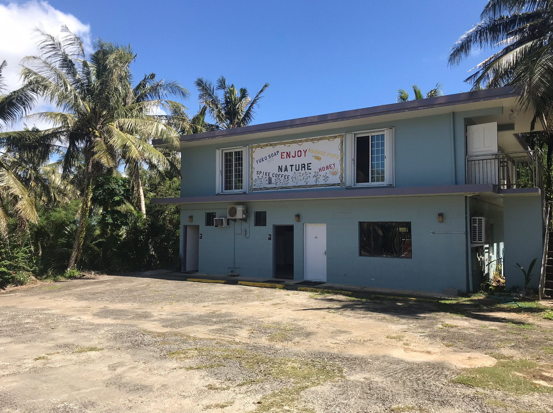 Hamamoto Tropical Fruit World-尤纳必去景点