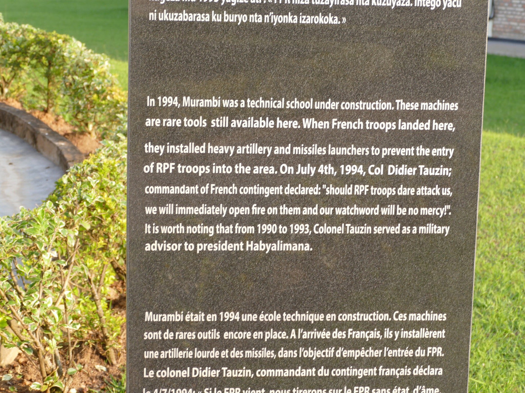 Murambi Genocide Memorial Center-Butare必去景点