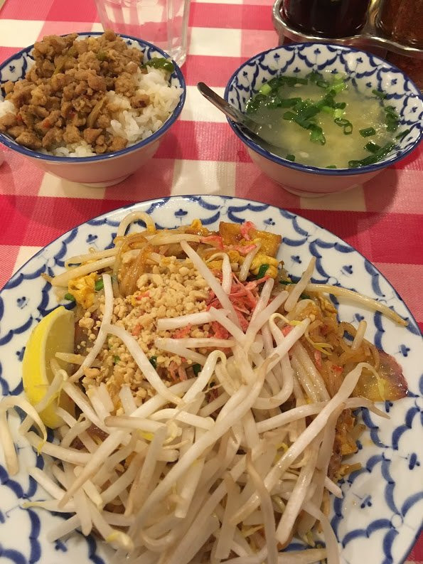 タイ屋台料理バンコクダイナー