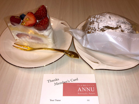 アンヌ国立スイーツ