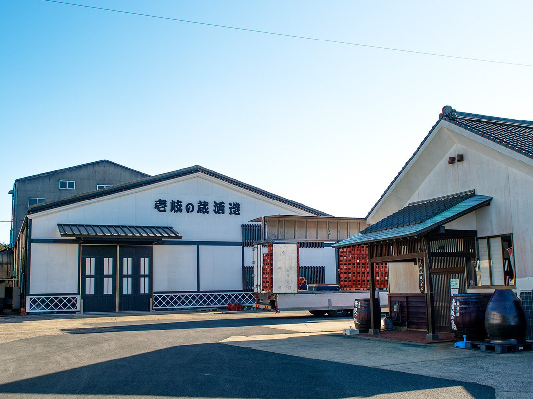 Ikinokura Distillery-壹岐市必去景点