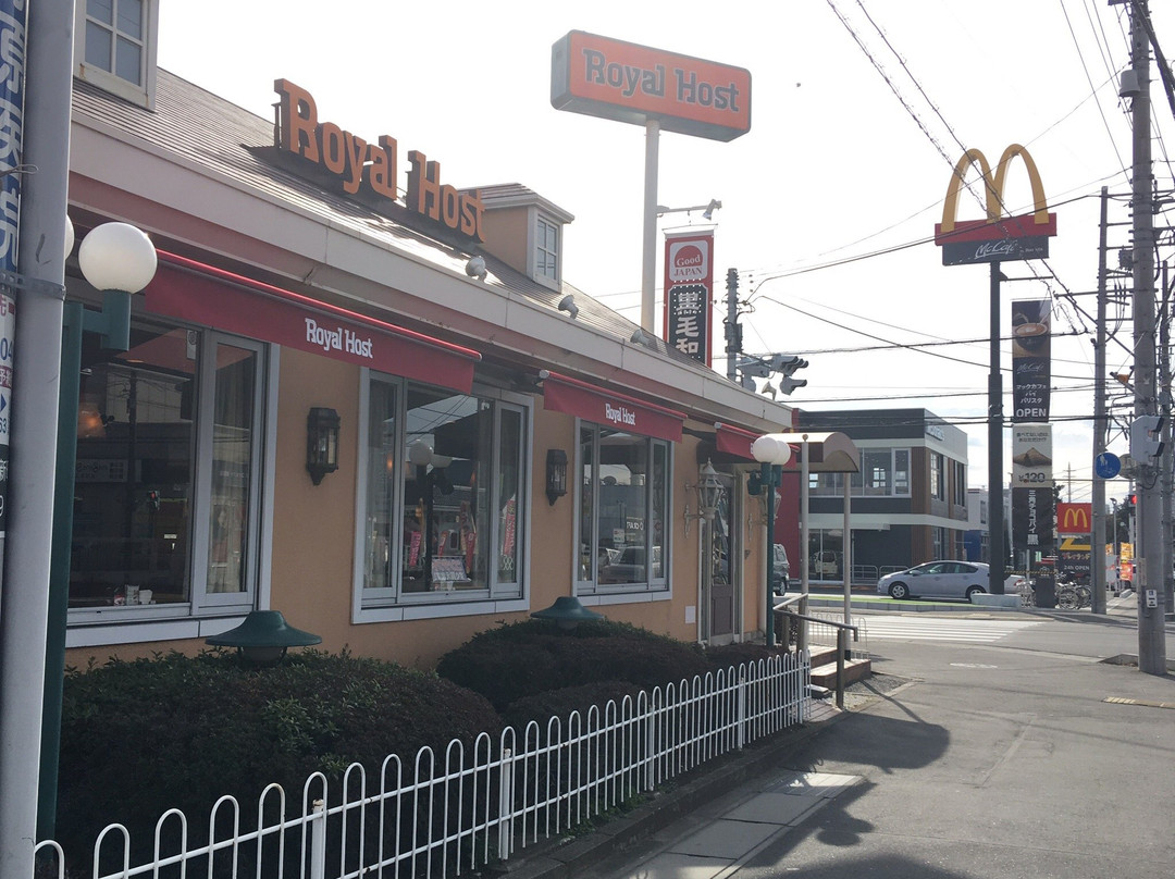 ロイヤルホスト真鍋新町店