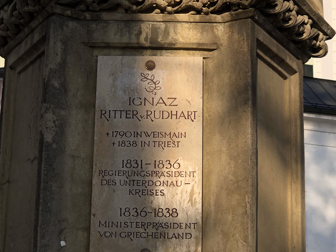 Denkmal für Ignaz von Rudhart-帕绍必去景点
