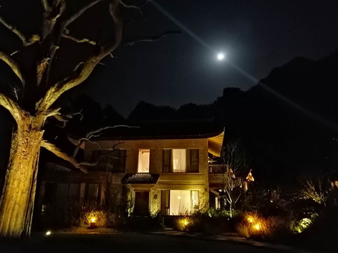 张家界梓山漫居（国家森林公园中门店）主图