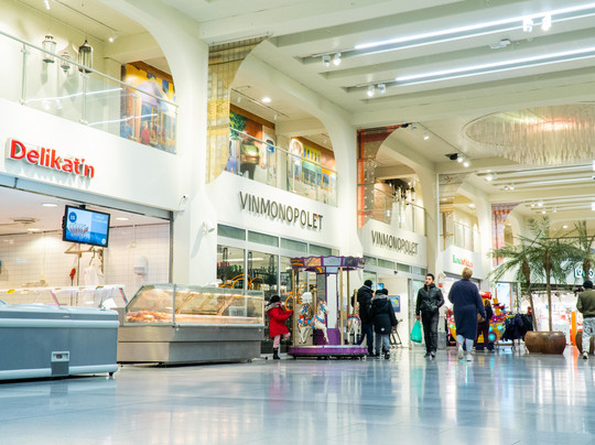 Grønland Basar-奥斯陆必去景点