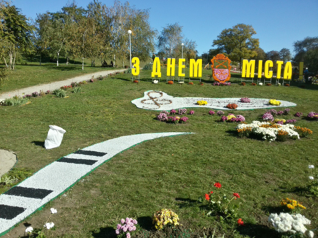 Voznesenovskiy Park景点图片