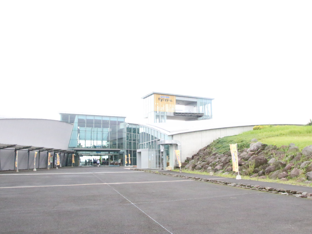 Gamadasu Dome (Mt. Unzen Disaster Memorial Hall)景点图片