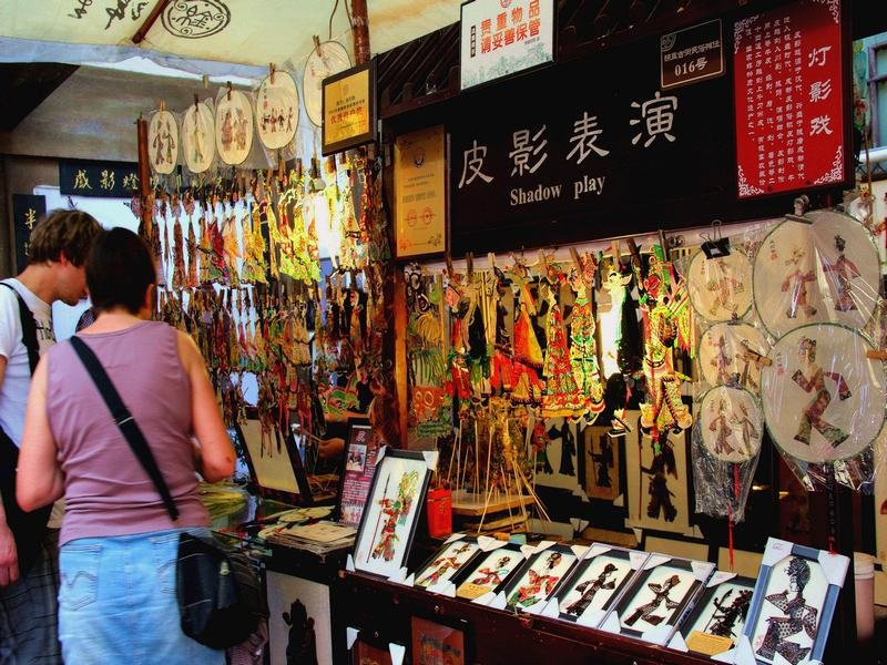 Local Chengdu Tours-成都必去景点