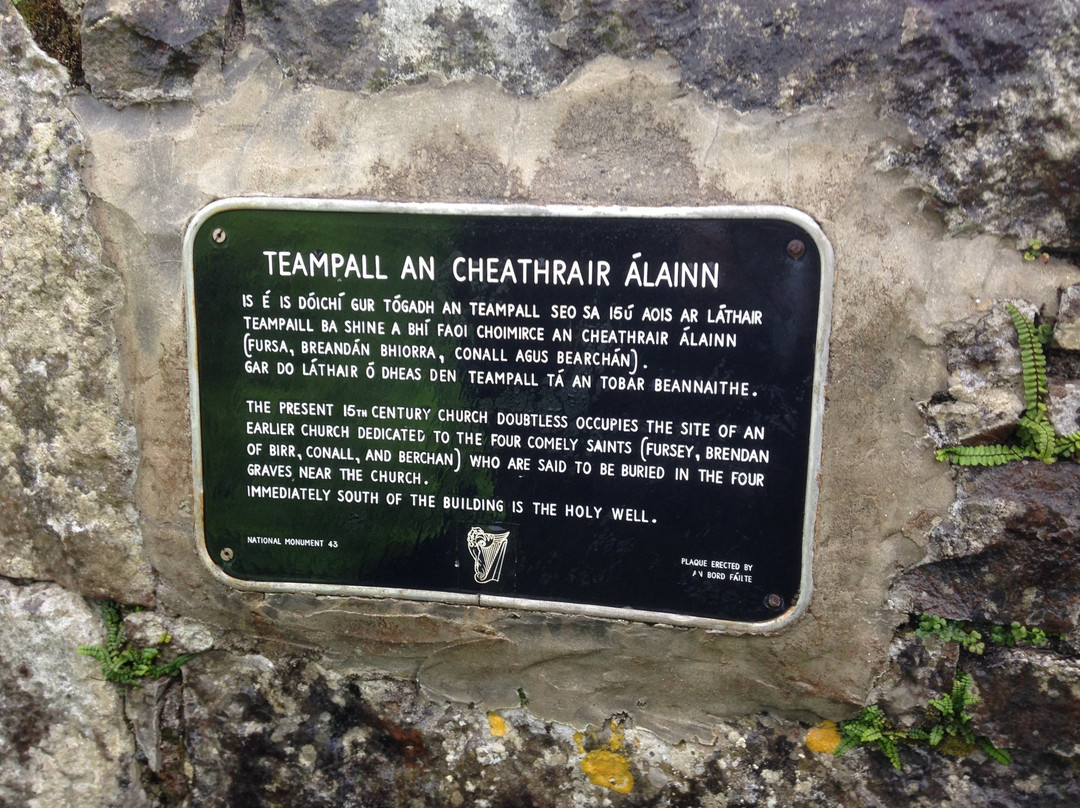 Teampall An Ceathrar Alainn (The Church of the Four Beauties)景点图片