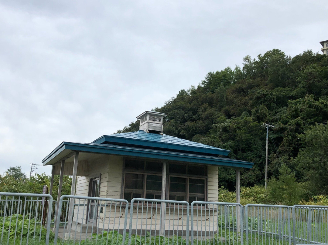 Old Hokkaido Agency Civil Engineering Department, Otaru Harbour Lookout景点图片