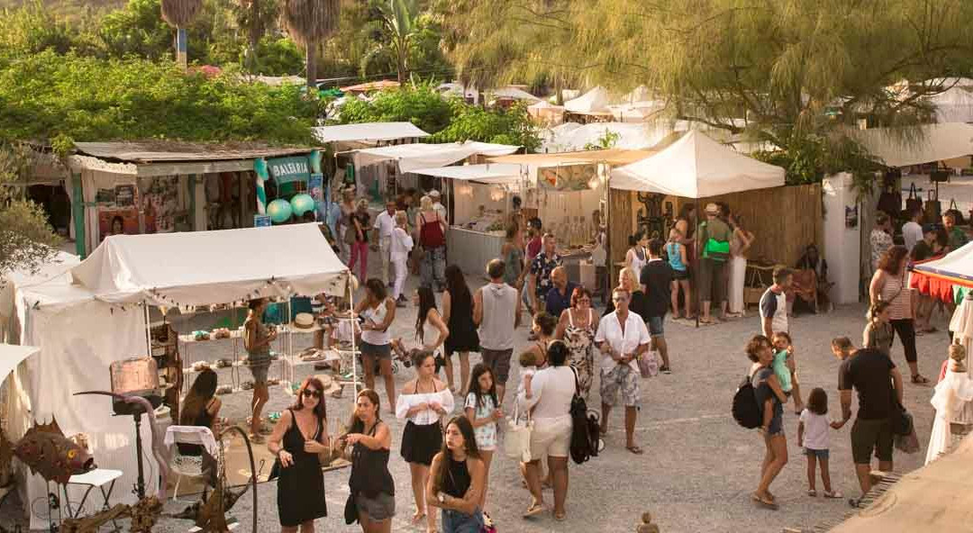 Mercadillo Las Dalias景点图片