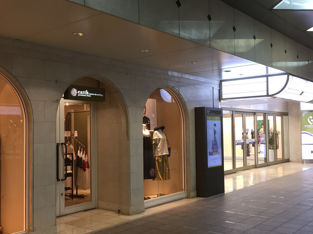 G Collection Hankyu Takarazuka-宝冢市必去景点