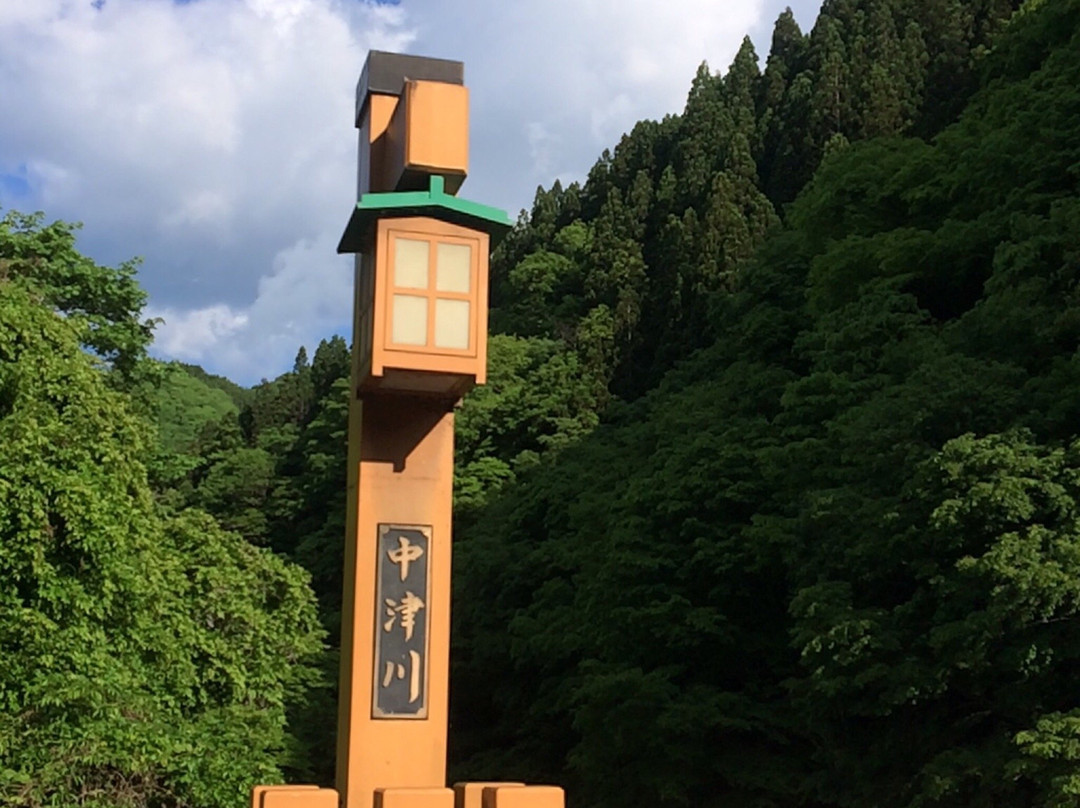 Nakatsu River-秩父市必去景点