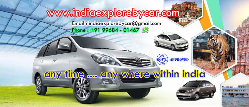 India Explore by Car景点图片