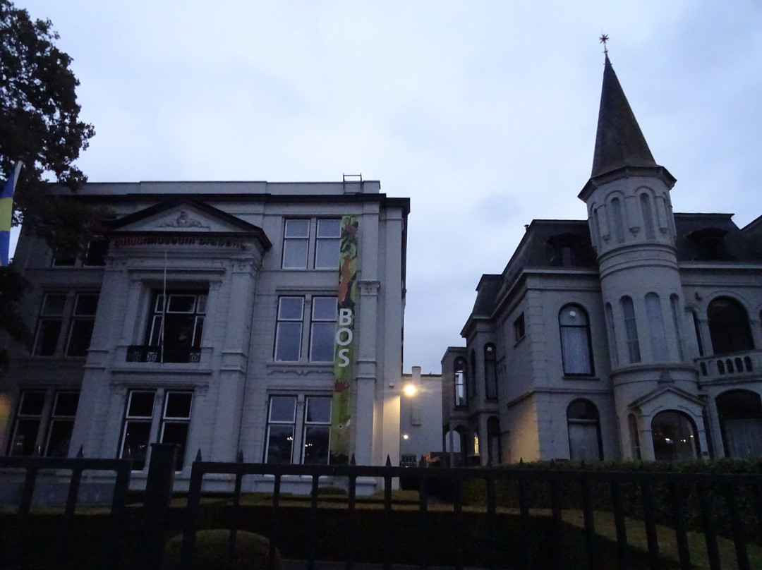 VVV Tilburg景点图片