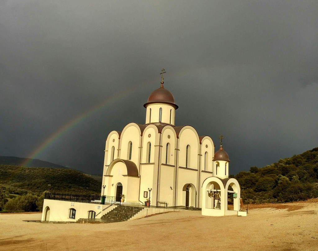 St. Luke Archibishop景点图片