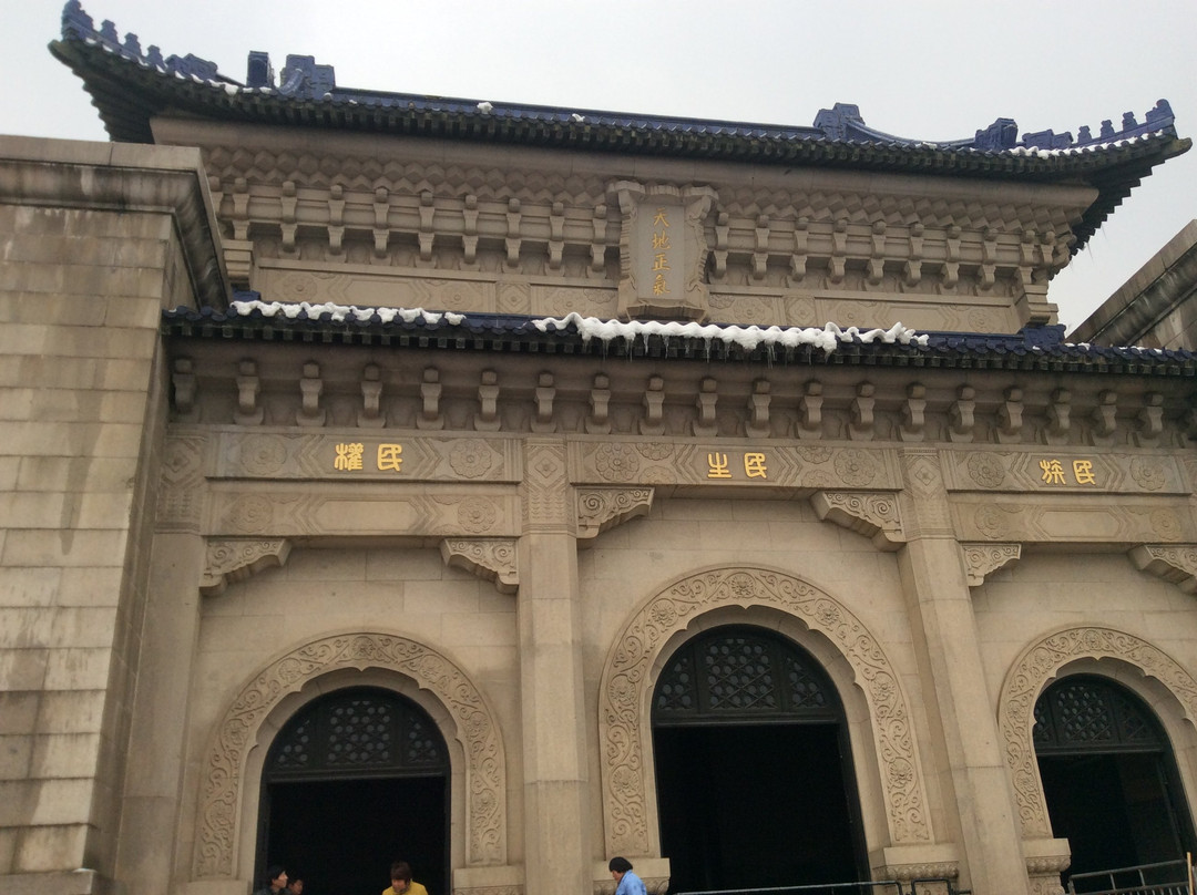 中山陵-南京市必去景点