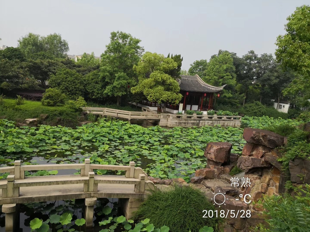 常熟赵园-常熟市必去景点