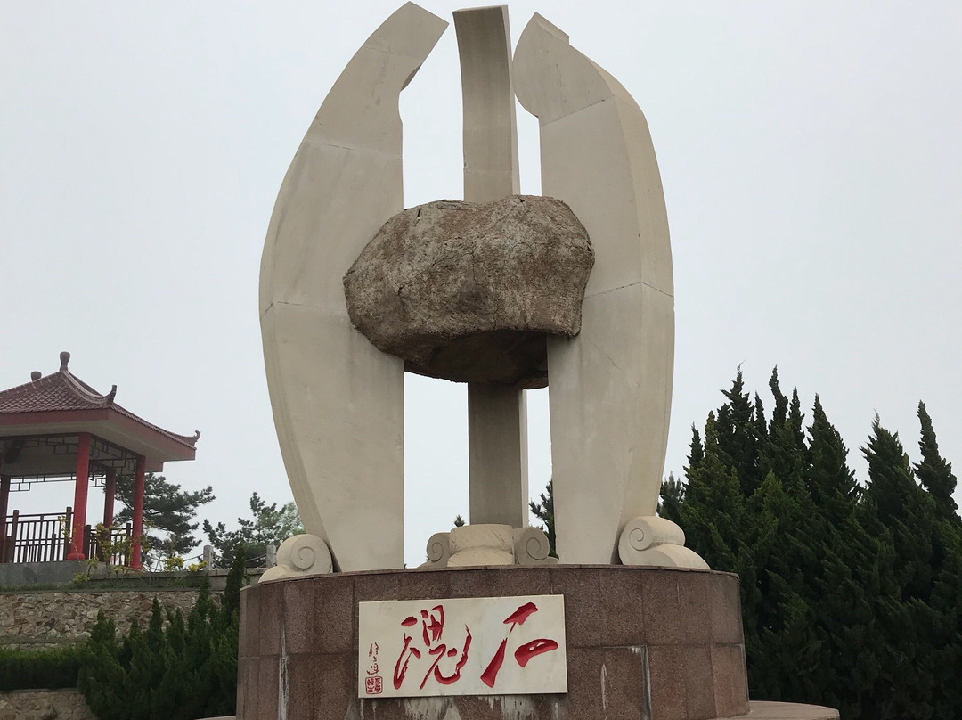 荣成花斑彩石-荣成市必去景点