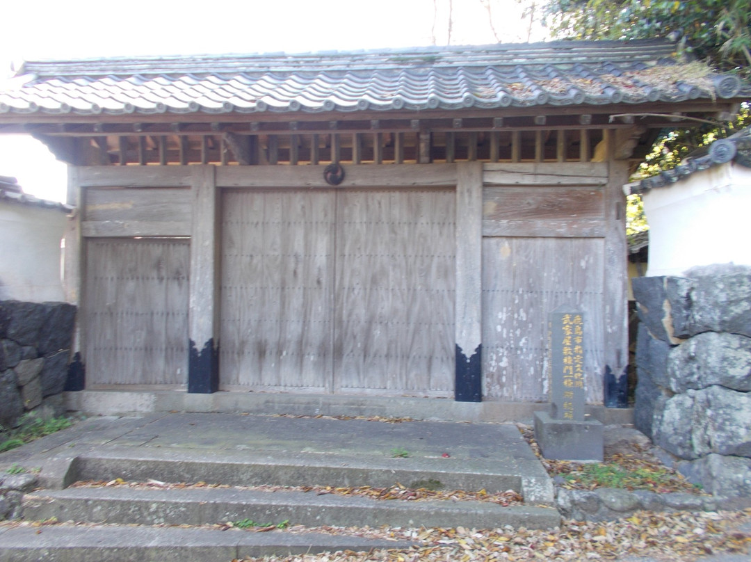 Remains of Old Samurai Residences景点图片