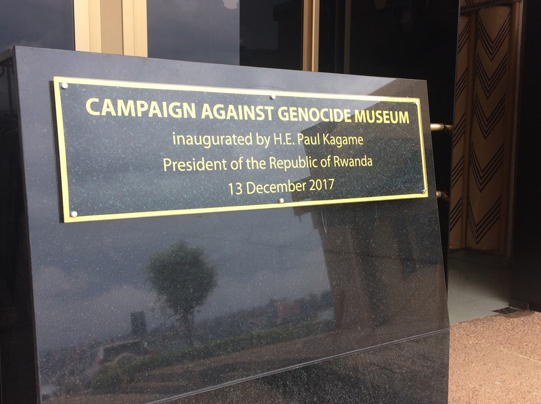 Campaign Against Genocide Museum景点图片