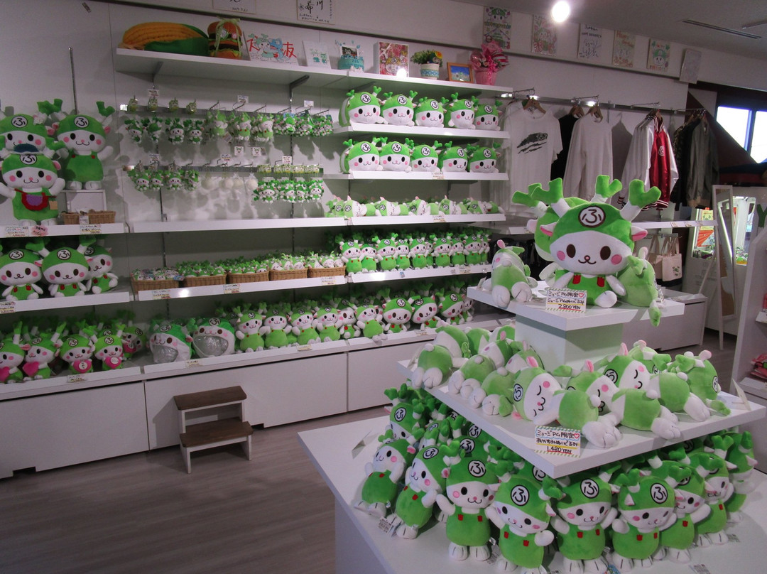 Fukkachan Museum-深谷市必去景点