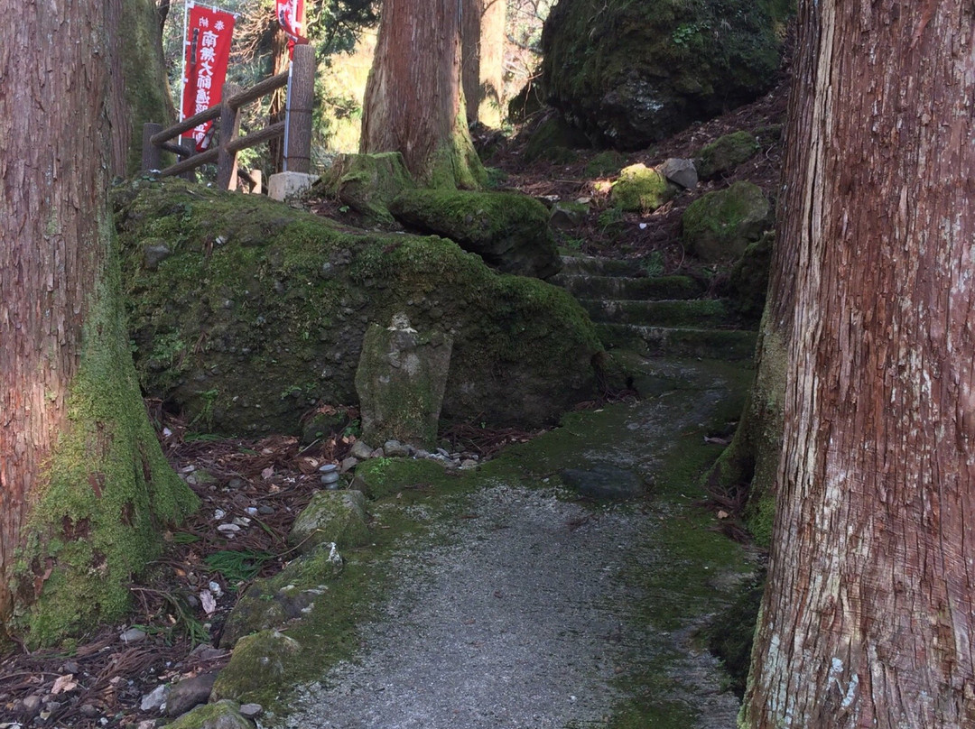 Sengankei-上市町必去景点