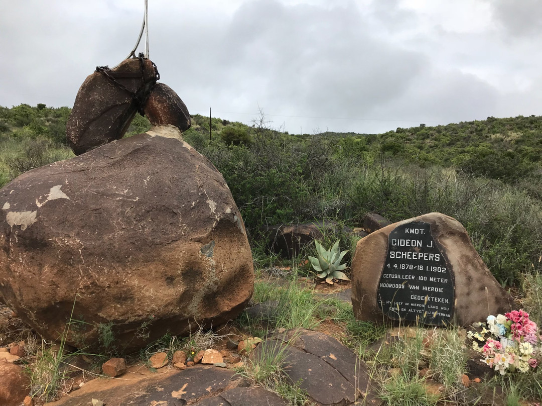 Gideon Scheepers Memorial-格拉夫-里内特必去景点